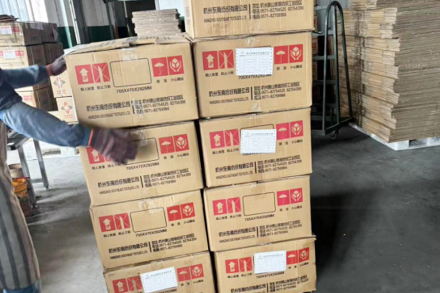 DTY produksjon-emballasje område