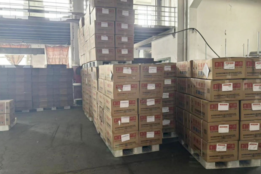 DTY produksjonsferdig produktområde